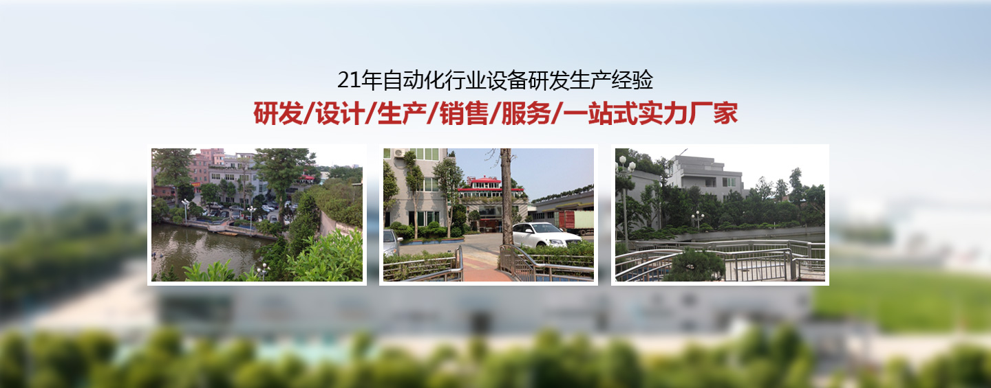 九游会